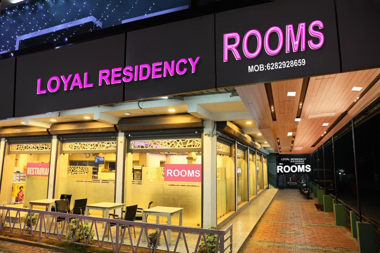 Loyal Residency Bed and Breakfast Sultan Bathery Εξωτερικό φωτογραφία